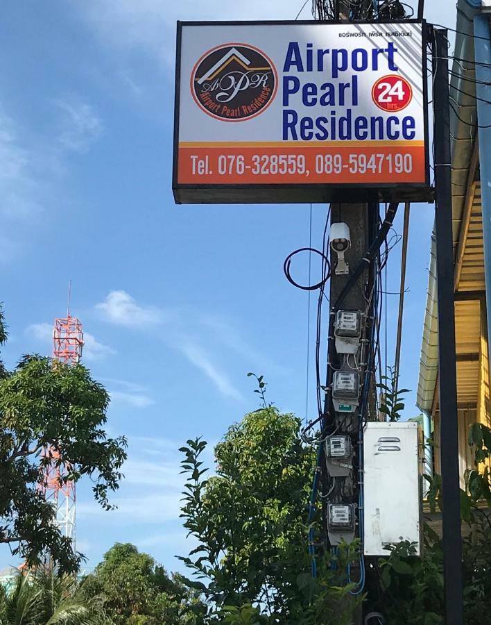 Airport Pearl Residence Nai Yang Exterior photo